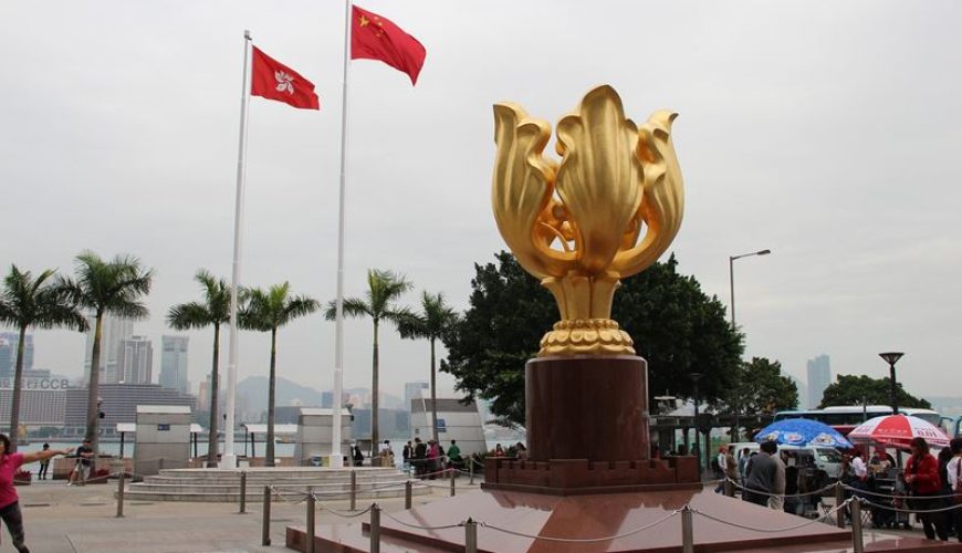 golden bauhinia square hong kong