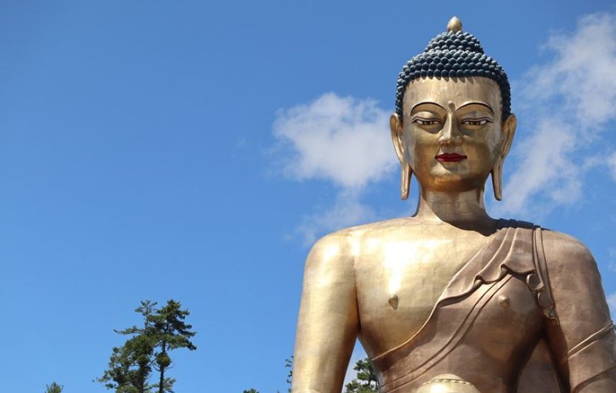 Bhutan Package Tour – 07 Days