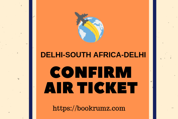 south africa tourist visa fees