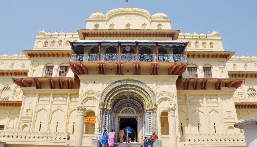 ayodhya places to visit in uttar pradesh