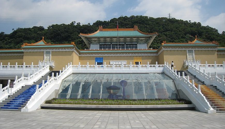 national palace museum taiwan