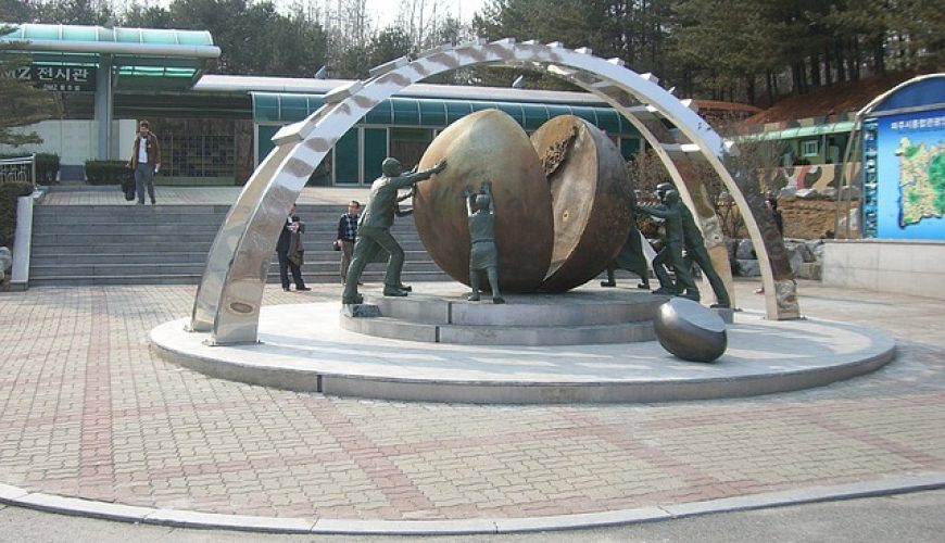 the war memorial of korea