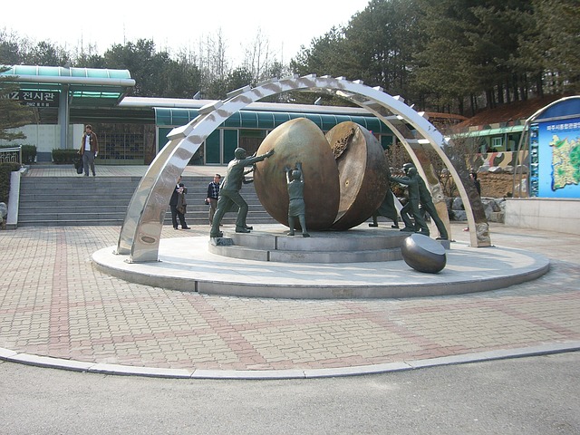 the war memorial of korea